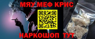 гашиш Краснодар