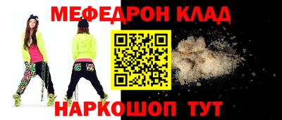 гашиш Краснодар