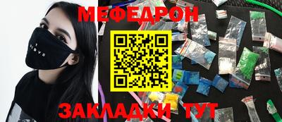 гашиш Краснодар