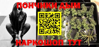 mdma Краснознаменск