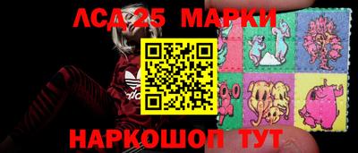 гашиш Краснодар