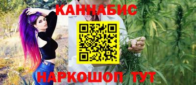 mdma Краснознаменск