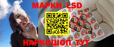 гашиш Краснодар