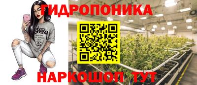 гашиш Краснодар