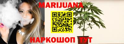 гашиш Краснодар