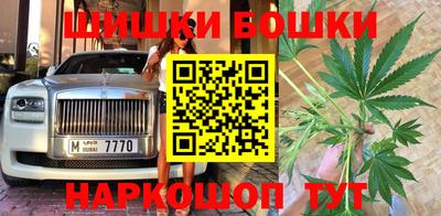 mdma Краснознаменск