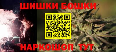 гашиш Краснодар