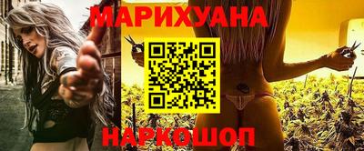 гашиш Краснодар