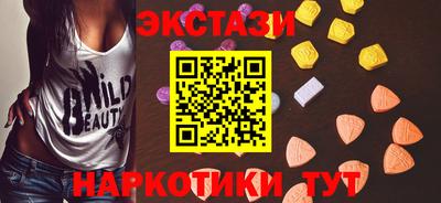 гашиш Краснодар