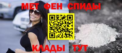 mdma Краснознаменск
