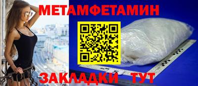 гашиш Краснодар