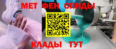 гашиш Краснодар