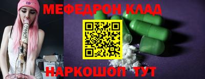 гашиш Краснодар