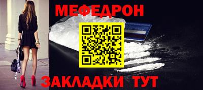 гашиш Краснодар